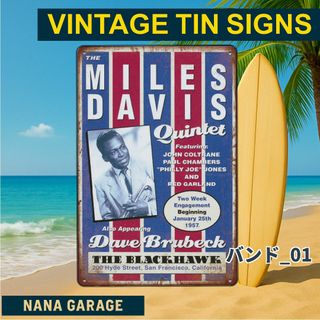 ★バンド_01★看板 Jazz マイルス[20250629]PARKING 海 