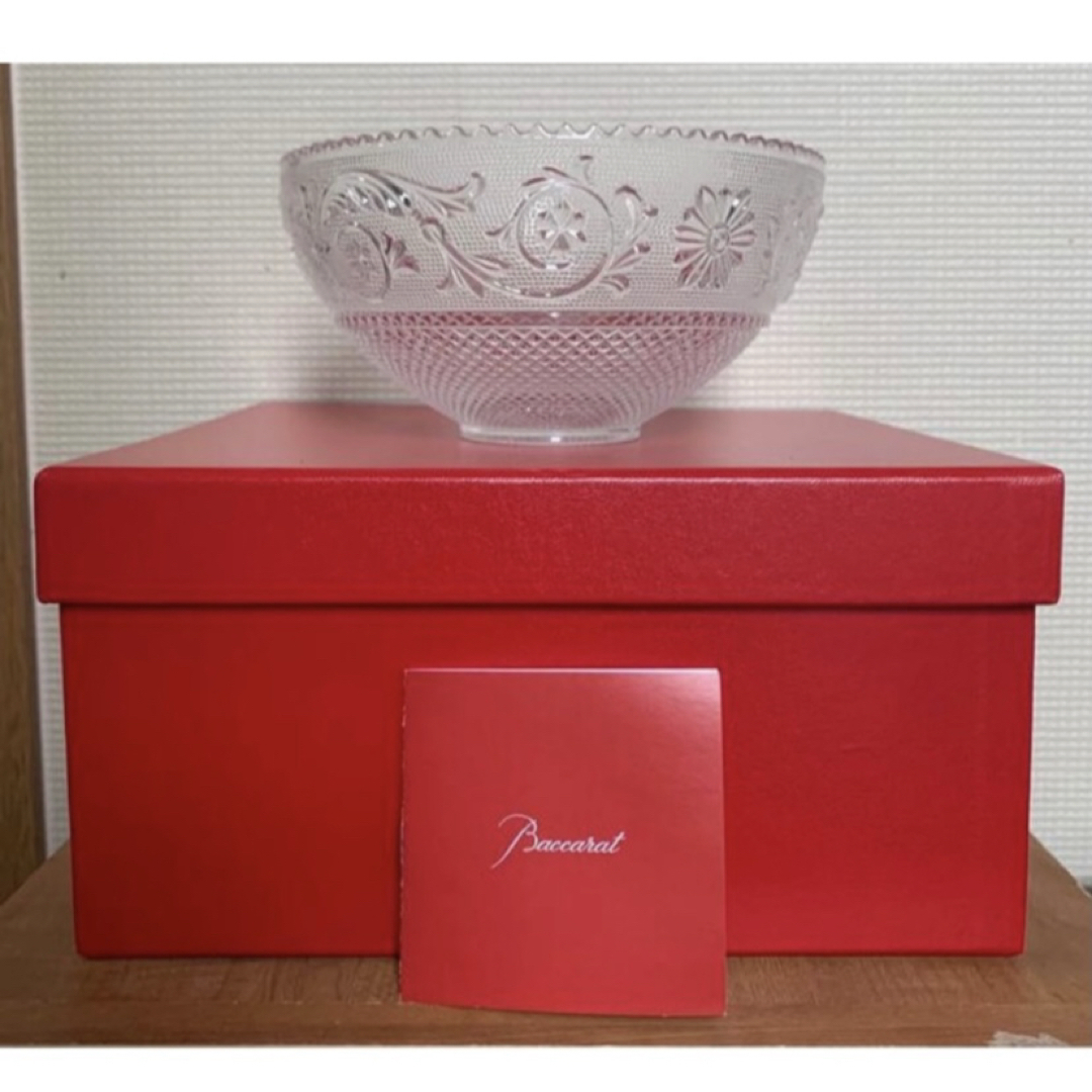 Baccarat バカラ アラベスク ボウル 食器 2個セット箱付