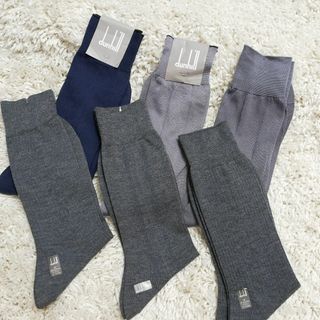 ダンヒル(Dunhill)の新品未使用品 ダンヒル ビジネスソックス 6足セット 25cm 紺グレー(ソックス)