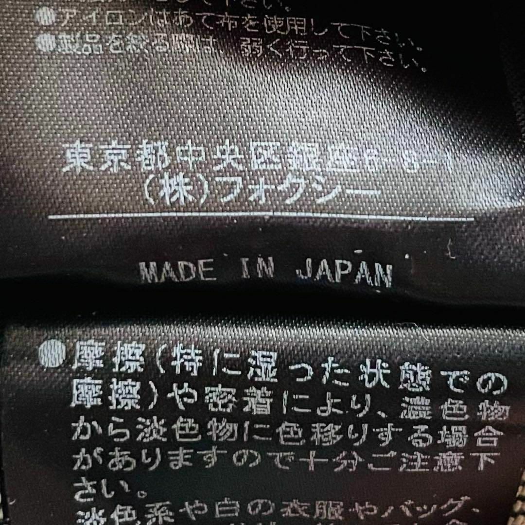 人気✨デニムワンピース✨未使用級フォクシーNY フレア パフスリーブ 濃紺 36 レディースのワンピース(ロングワンピース/マキシワンピース)の商品写真