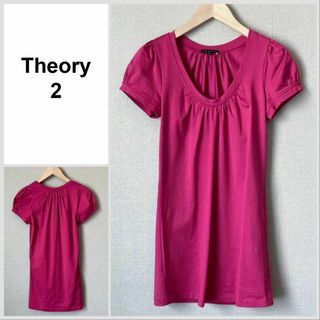 【美品♪】Theory　UネックパフスリーブTシャツ　ピンク(シャツ/ブラウス(半袖/袖なし))