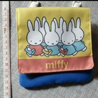 ミッフィー(miffy)のポケットの無いお洋服に付ける事のできる便利グッズ(その他)