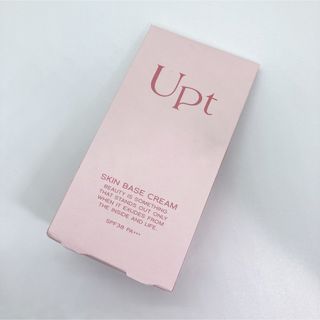 ウフドール モイスチャーリフトのフリマアイテム一覧