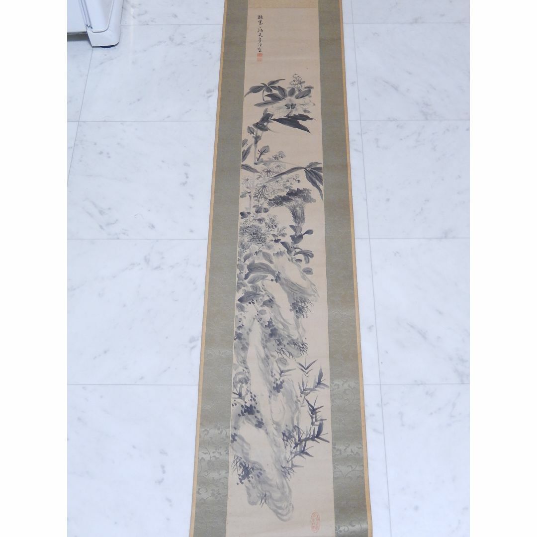 【正規逆輸入品】 肉筆 日本画 風景画 筆 管SI0264】三好藍石 絹本 by 掛軸の通販 絵画