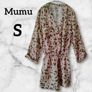 ❤１点限り❤Mumu レオパードプリント Sサイズ オールインワン ピンク