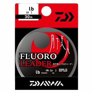 【数量限定】ダイワ(DAIWA) メバル/アジ ライン 月下美人 フロロリーダー(釣り糸/ライン)