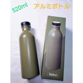 新品 水筒 アルミボトル ボトル 直飲み アウトドア タンブラー マイボトル(タンブラー)