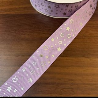 3メートル　グログランリボン　星　パープル(各種パーツ)