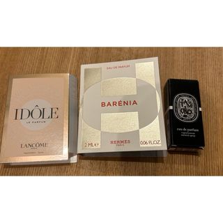 ランコム(LANCOME)のランコム等香水試供品　未使用(香水(女性用))