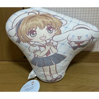 カードキャプターさくら　シナモロール　クッション　サンリオ　アベイル　CCさくら(キャラクターグッズ)