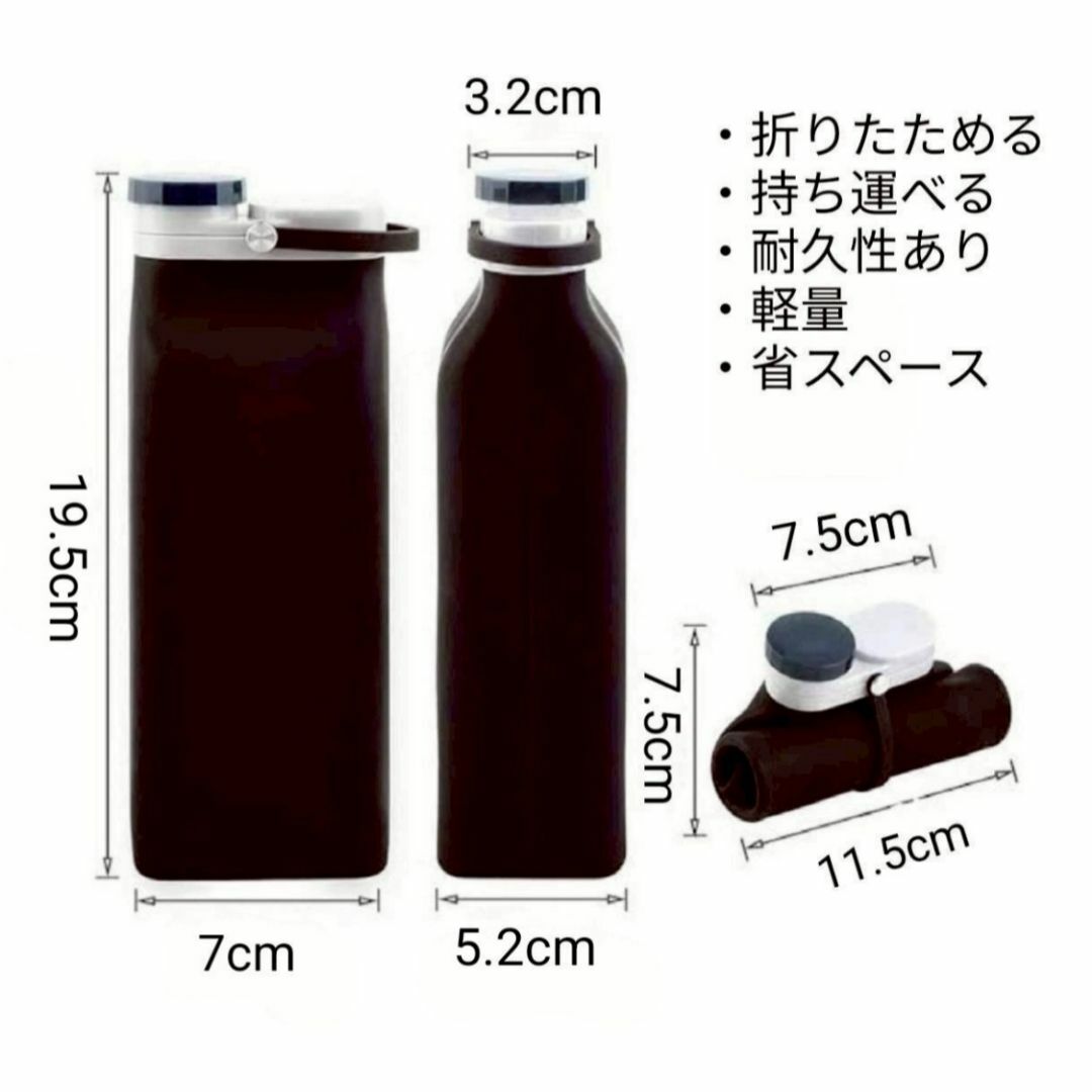 折りたたみ水筒　ブルー　600ml　ウォーターボトル　持ち運び　コンパクト　携帯 インテリア/住まい/日用品のキッチン/食器(その他)の商品写真