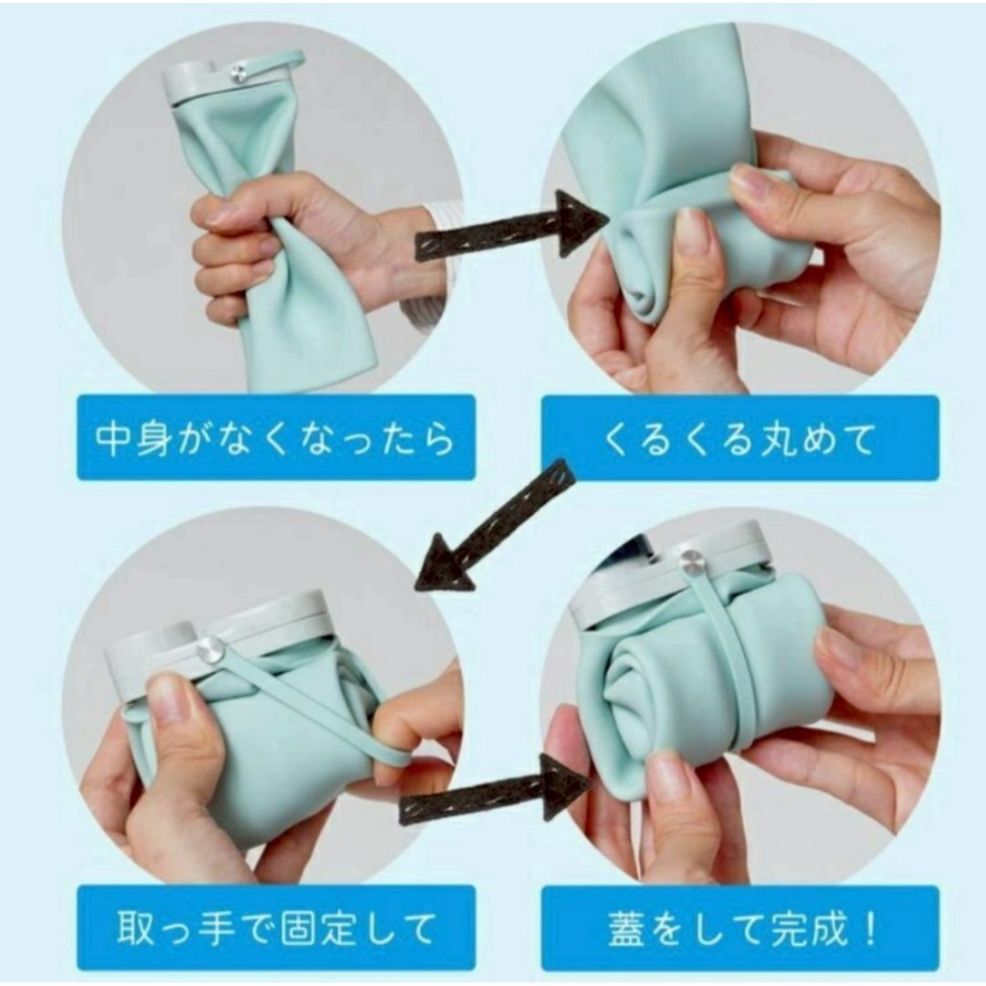 折りたたみ水筒　ブルー　600ml　ウォーターボトル　持ち運び　コンパクト　携帯 インテリア/住まい/日用品のキッチン/食器(その他)の商品写真