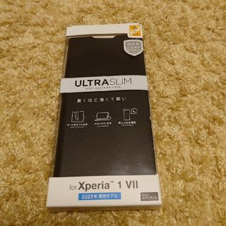 エレコム(ELECOM)の xperia 1 vii　携帯カバー　手帳タイプ(モバイルケース/カバー)