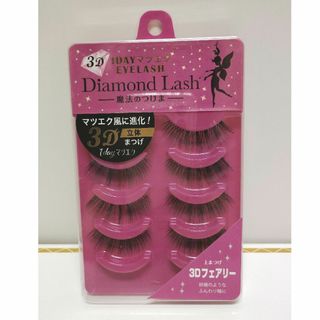 Diamond Lash