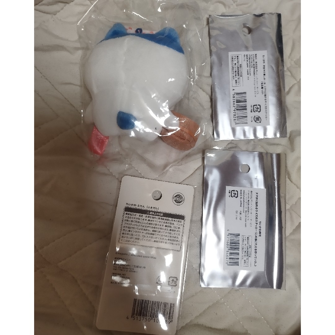 ちいかわ - ちいかわ☆グッズ4点セット、ステッカー、お寿司の