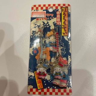 はろうきてぃ　徳島限定