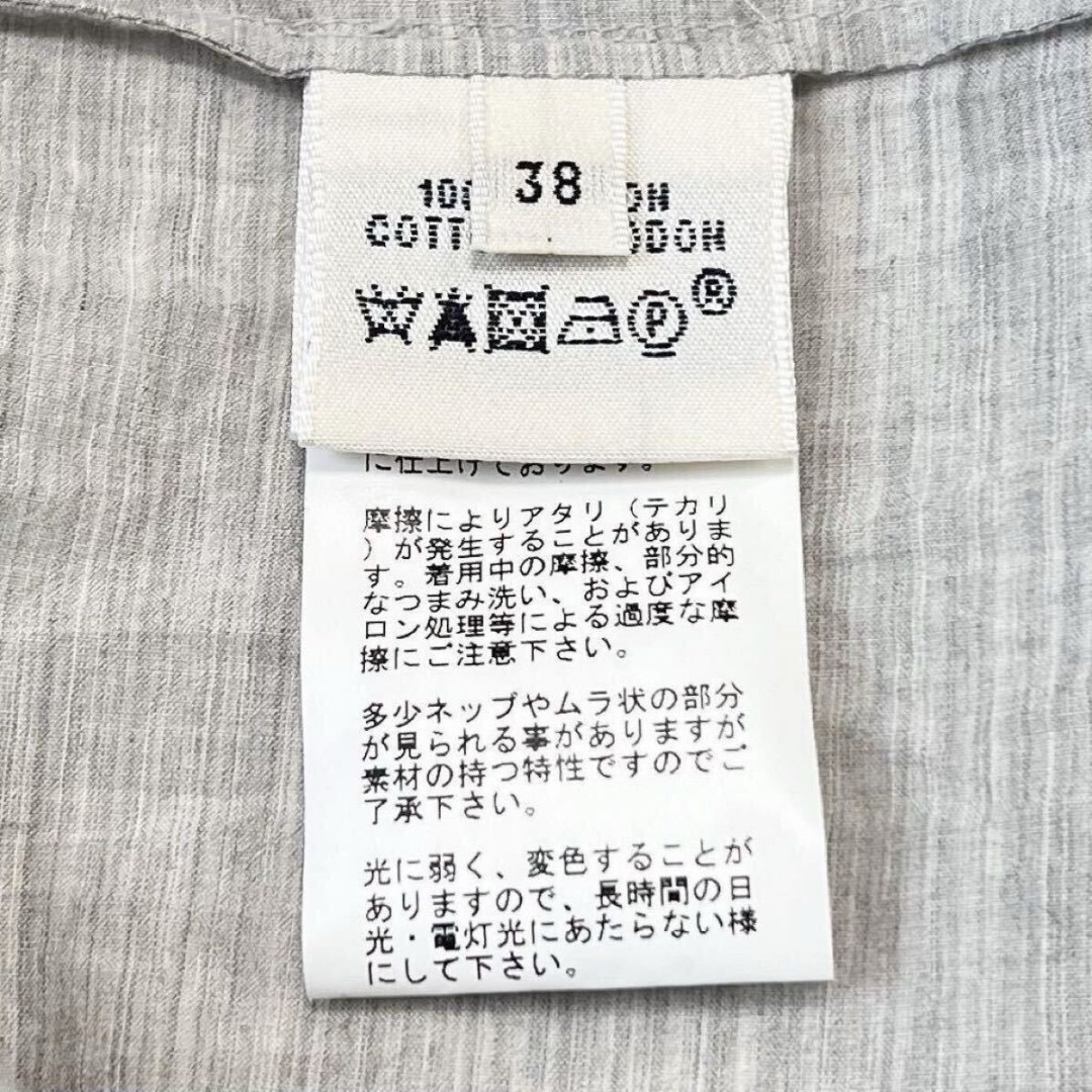 HERMES - HERMES 《H刺繍デザイン》ワンピース 38 チュニック
