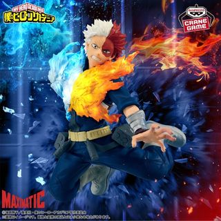 バンプレスト(BANPRESTO)の僕のヒーローアカデミア MAXIMATIC 轟焦凍 フィギュア(アニメ/ゲーム)