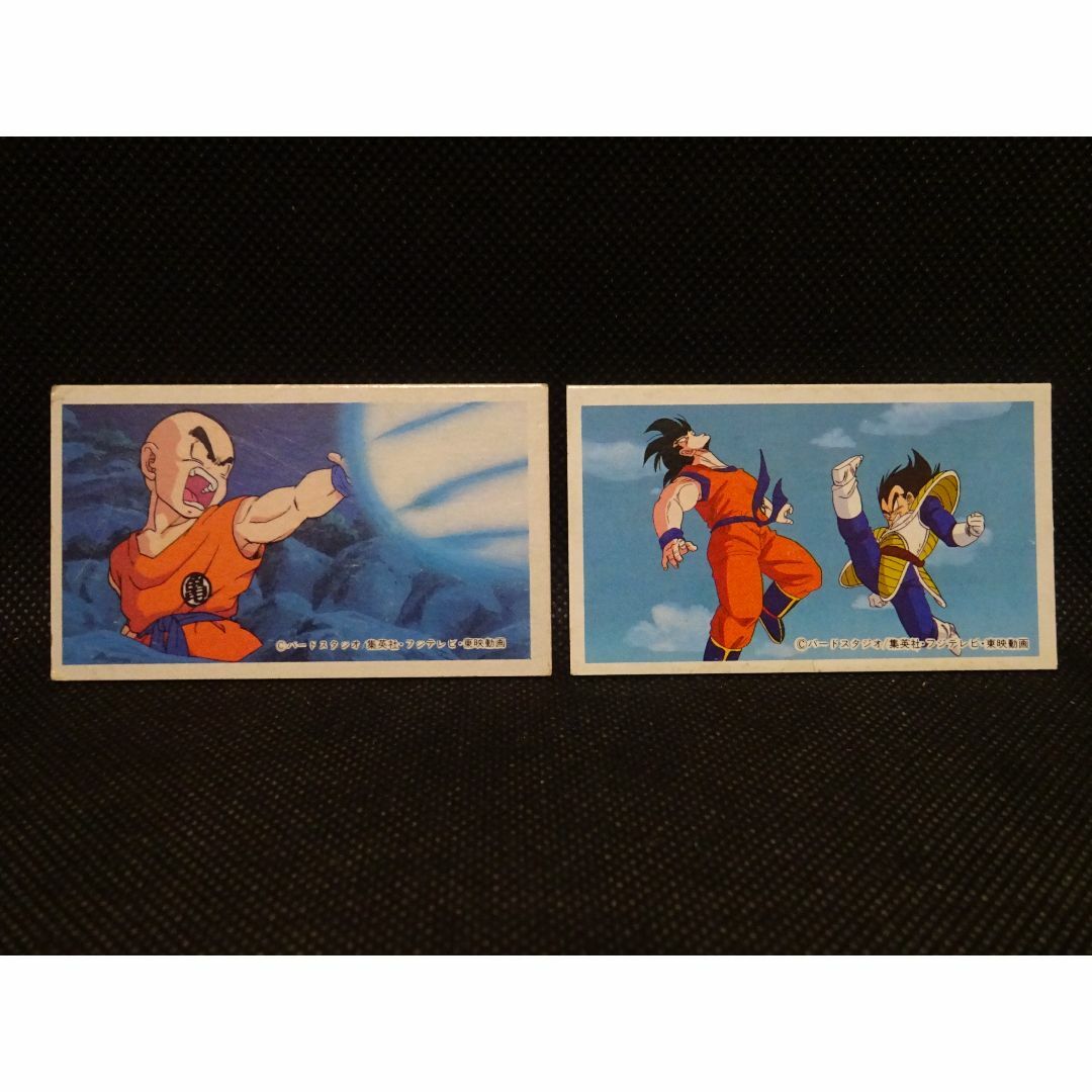 ドラゴンボールZ 角メンコ10枚セット レトロ 当時物 集英社 東映⑦ エンタメ/ホビーのアニメグッズ(その他)の商品写真
