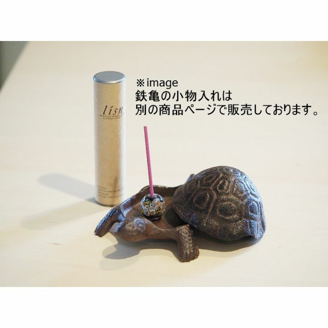【2個セット】黄色＆黒色　18mm とんぼ玉 トンボ玉 蜻蛉玉 ハンドメイドの素材/材料(各種パーツ)の商品写真