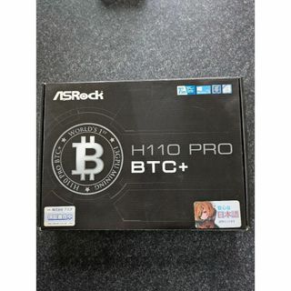 [動作未確認]ASRock H110 Pro BTC+ マザーボード + CPU(PCパーツ)