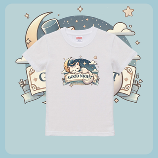 ハイクオリティー Tシャツ 子供用 おやすみ 猫 イラスト メルヘン(Tシャツ/カットソー)