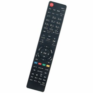 【人気商品】winflike 代替リモコン compatible with CT(その他)