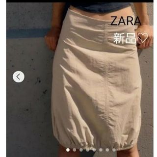ZARA - 新品　ZARA　ザラスカート　バルーンスカート　ナイロンスカート　スカート　S　