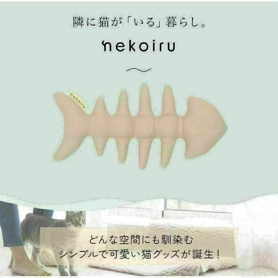 猫のおもちゃ シンプルな骨のおもちゃ 可愛い 使いやすい おしゃれ シンプル その他のペット用品(猫)の商品写真