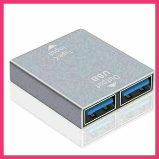 変換アダプター USB Type C to USB3.0スプリッタアダプタ