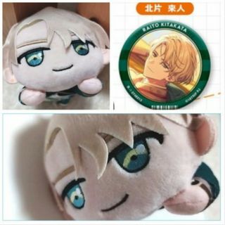 ２点 北片来人 新品 エイトリ 18trip ガチャガチャ 缶バッチ 未開封(ぬいぐるみ)