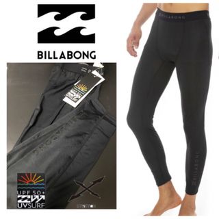 ビラボン(BILLABONG)のビラボン BILLABONG メンズ レギンス ロングタイツ スパッツ(レギンス/スパッツ)
