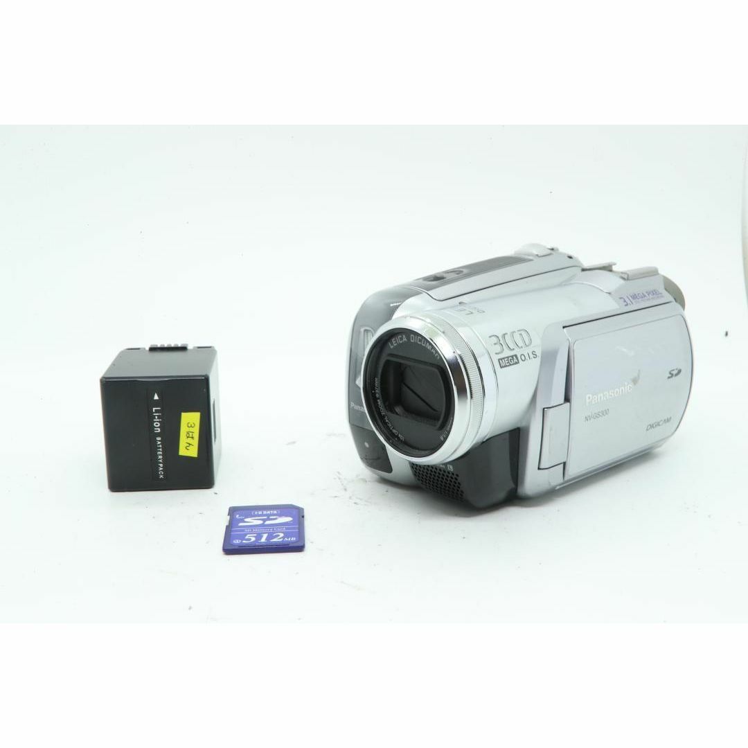 S2211】 Panasonic NV-GS300 パナソニックの通販 by mell's shop