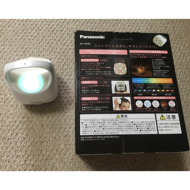 Panasonic(パナソニック)のあ〜ちゃん専用【美品】パナソニック ヘッドスパ 頭皮エステ コスメ/美容のヘアケア/スタイリング(ヘアケア)の商品写真