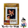 【中古】 エイジ・オブ・イノセンス/ＤＶＤ/SPD-14626 中古】 エイジ・オブ・イノセンス/DVD/SPD-14626の通販 by