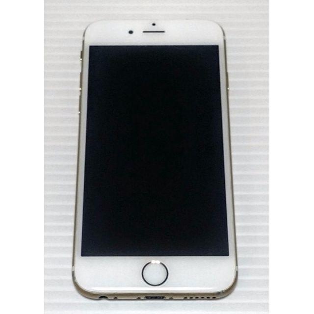 Apple(アップル)のiphone6 128g スマホ/家電/カメラのスマートフォン/携帯電話(スマートフォン本体)の商品写真