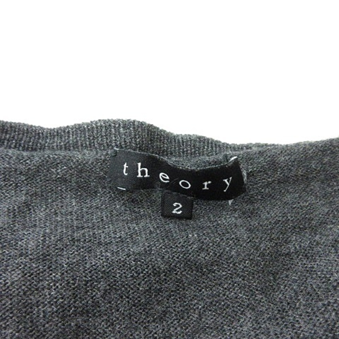 Theory - セオリー Theory カーディガン ニット ウール 2 グレー
