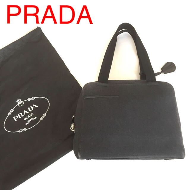 【PRADA】ハンドバッグ