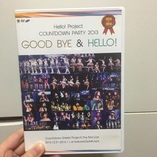 good-by & Hello DVD(ミュージック)