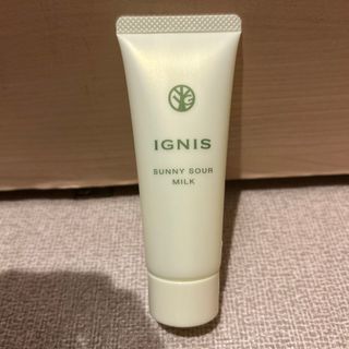 イグニス(IGNIS)のイグニス　乳液　サニーサワー(乳液/ミルク)