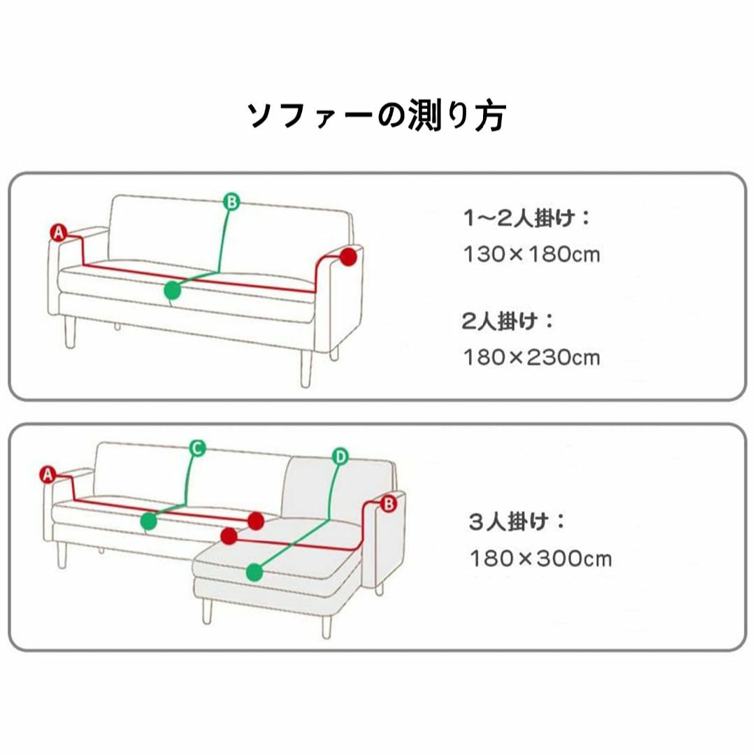 TMVOK 北欧風 マルチカバー ブランケットフリンジ付き ソファカバー おしゃ インテリア/住まい/日用品のソファ/ソファベッド(ソファカバー)の商品写真