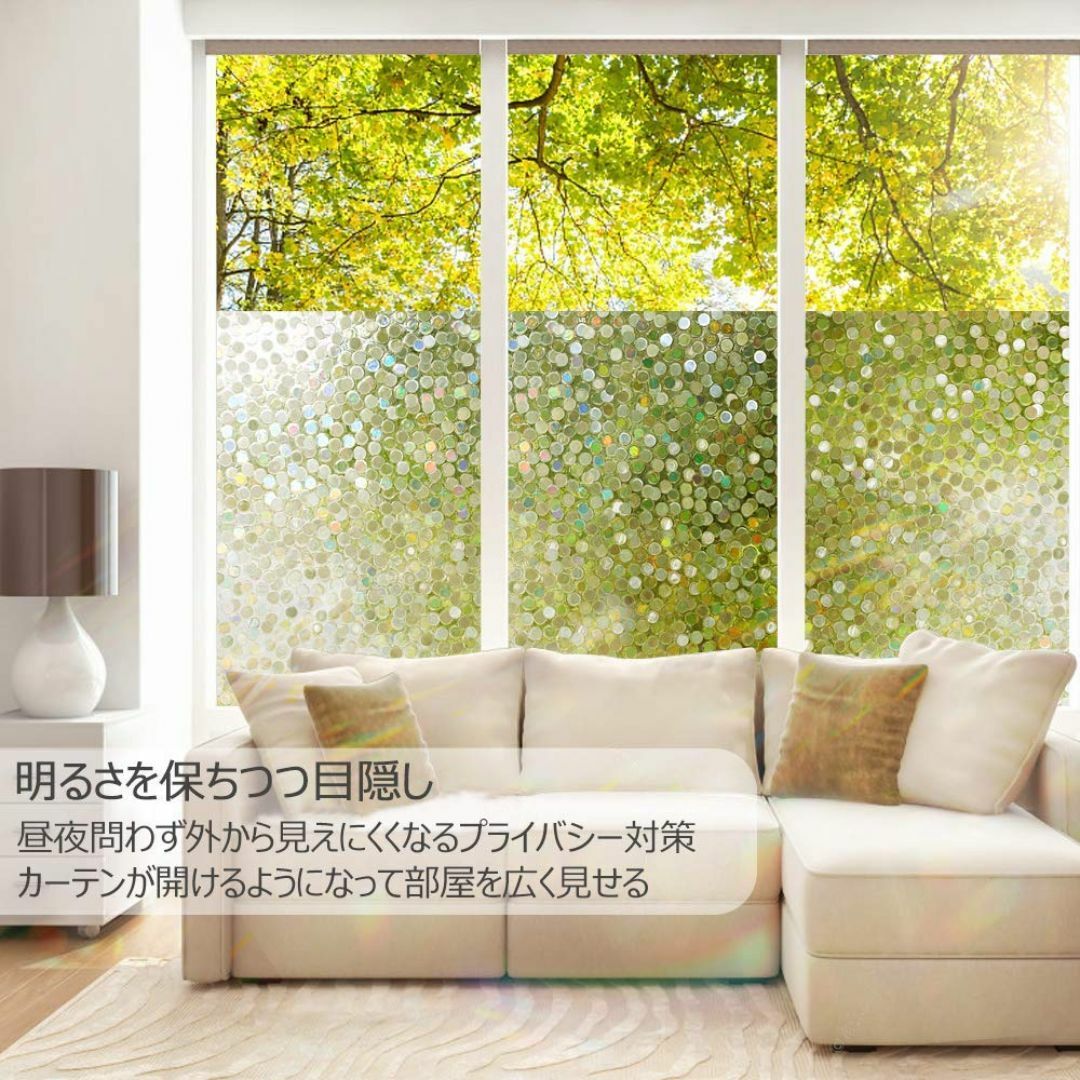 Rabbitgoo 窓 めかくしシート ガラス 窓用 フィルム 目隠し 遮光 断 インテリア/住まい/日用品の日用品/生活雑貨/旅行(日用品/生活雑貨)の商品写真