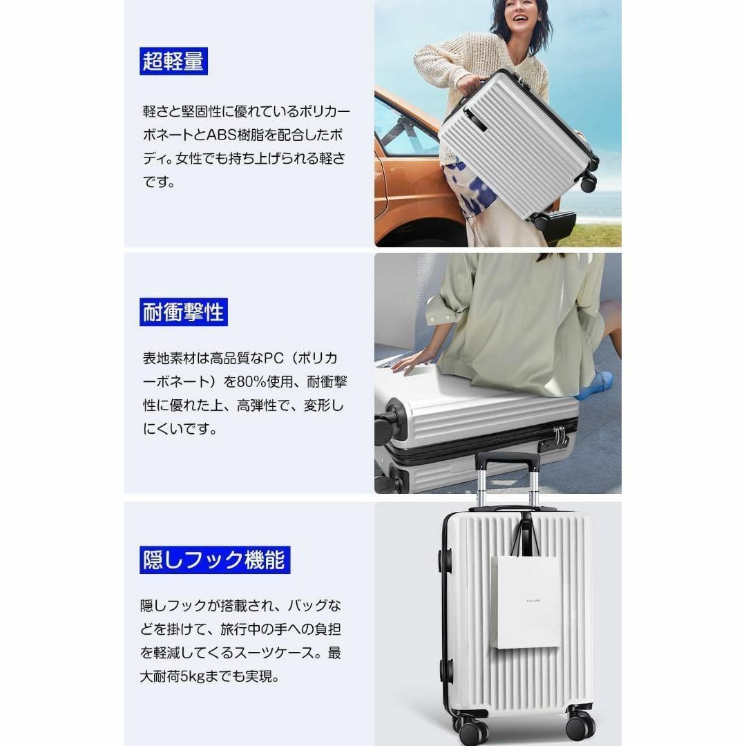 BARGOCH スーツケース 超軽量 大容量 Sサイズ 機内持ち込み 隠しフック Amazon | [BARGOCH] スーツケース 超軽量 大容量 キャリーケース