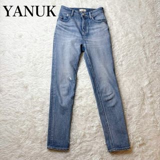 YANUK RUTH ハイウエストスリムテーパード 24 デニム 田中みなみ着用
