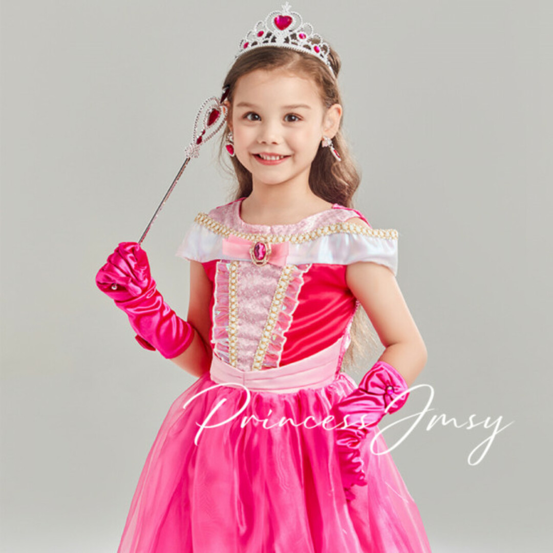 Disney - 110cm☆オーロラ姫 オーロラドレス 仮装 子供