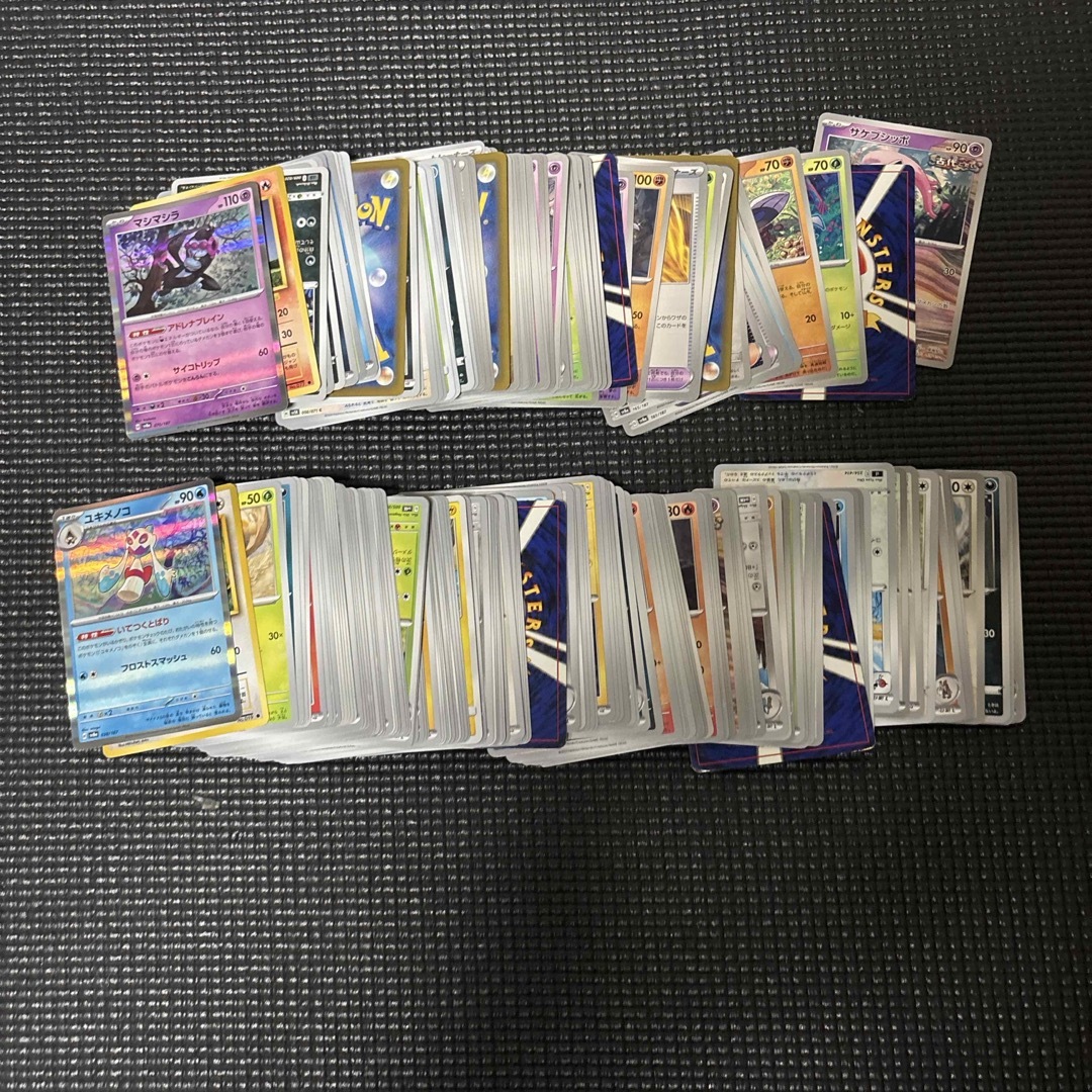 最新作 ポケモン - ポケモンカードまとめ売り 処分品の通販 by イイ ポケモンカードゲーム