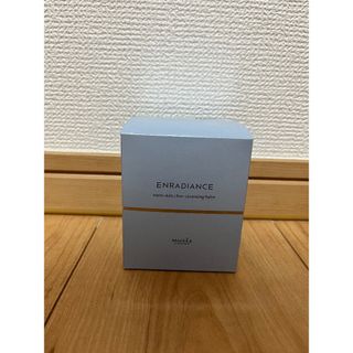 ミュゼコスメ(MUSEE COSME)のミュゼプラチナム　クレンジングバーム(クレンジング/メイク落とし)