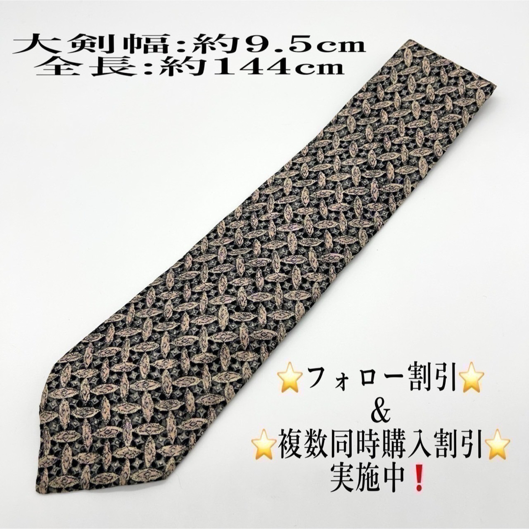 ZEGNA 未使用 ゼニア ブランド ネクタイ エルメネジルド・ゼニア