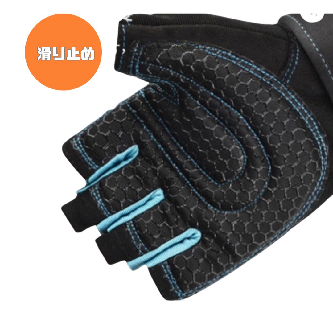 トレーニンググローブ黒×白　Mサイズ スポーツ/アウトドアのトレーニング/エクササイズ(トレーニング用品)の商品写真
