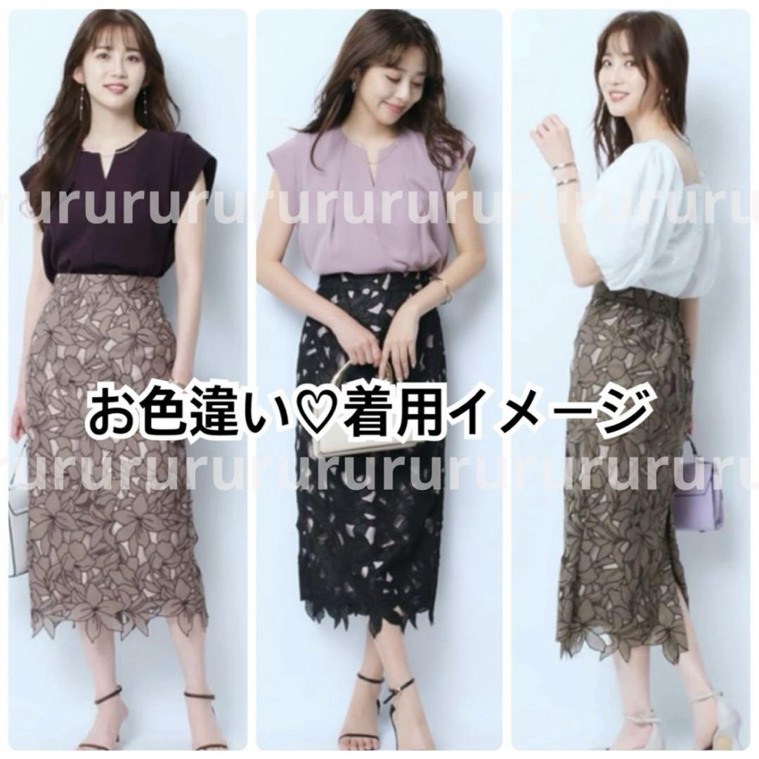 JUSGLITTY - 大特価‼️完売色☆新品タグ付☆ジャスグリッティー